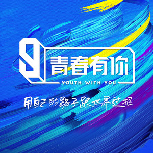 小雪好湿···好紧···太爽
