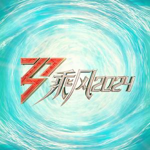 小雪好湿···好紧···太爽
