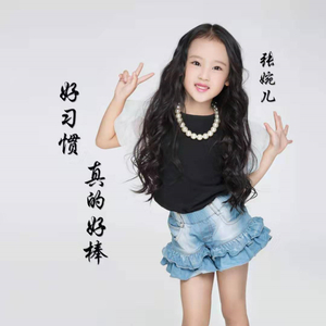 小雪好湿···好紧···太爽
