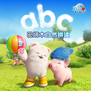 小雪好湿···好紧···太爽
