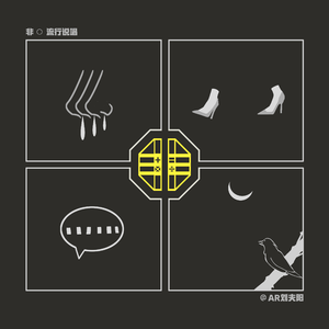 小雪好湿···好紧···太爽
