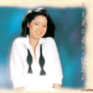 小雪好湿···好紧···太爽
