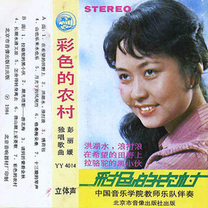 小雪好湿···好紧···太爽
