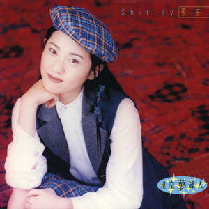 小雪好湿···好紧···太爽
