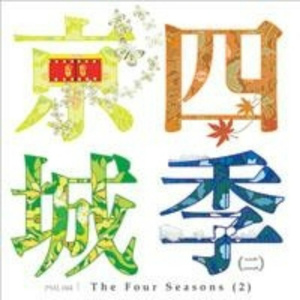 小雪好湿···好紧···太爽
