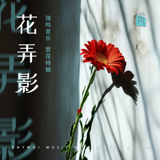 小雪好湿···好紧···太爽
